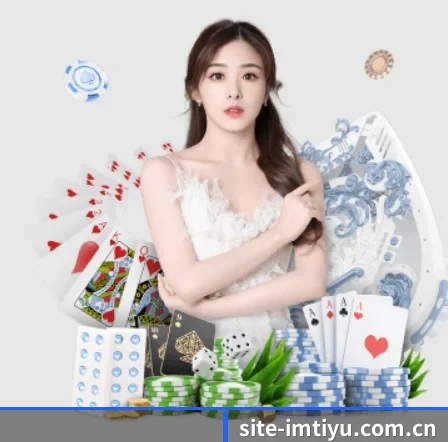 site-imtiyu.com.cn APP