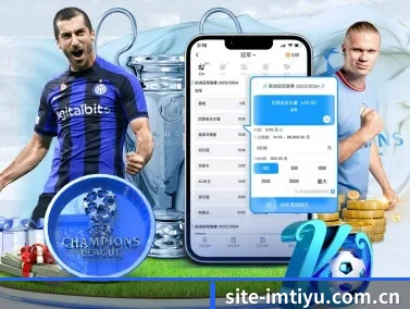 site-imtiyu.com.cn APP