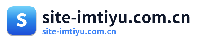 site-imtiyu.com.cn
